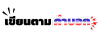 Logo Game